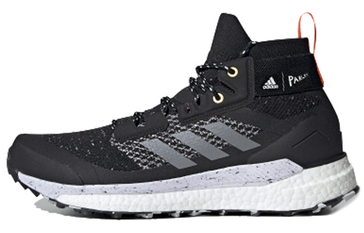 adidas Terrex Free Hiker Primeblue 'Blue Spirit' EF0347