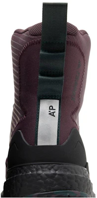 愛迪達 Terrex Free Hiker XPL Gore-Tex 'Shadow Maroon' GW7222 Sizing 愛迪達 Terrex Free Hiker XPL Gore-Tex 'Shadow Maroon' GW7222