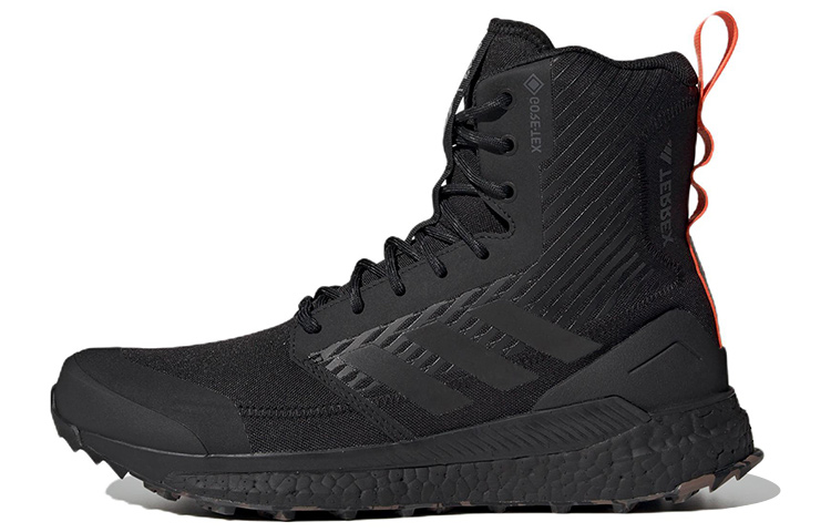 adidas Terrex Free Hiker Xploric HP2955