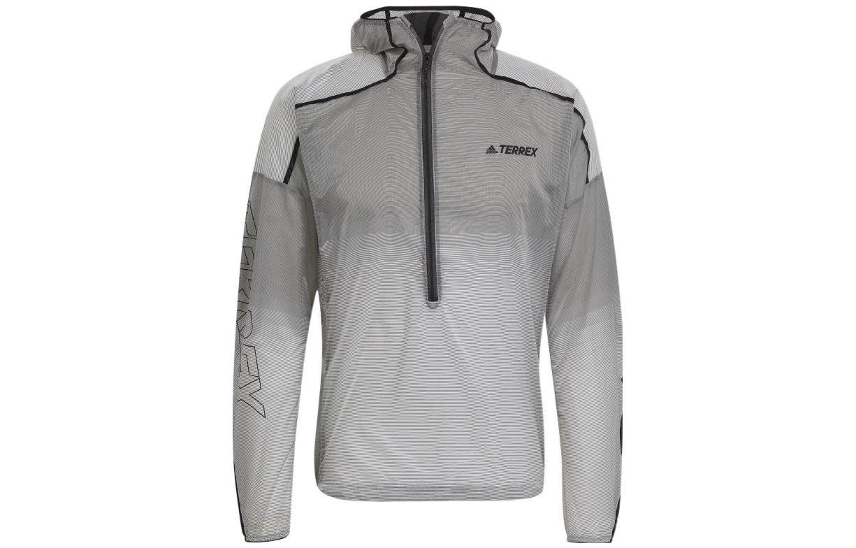 adidas Terrex Half-Zip Outdoor Windbreaker Jacket Light Grey H11748