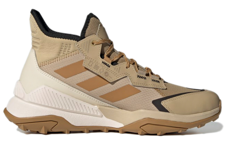 Order adidas Terrex Hyperblue Mid Rain.RDY Sand Mesa Botas Impermeables Trail FY9692