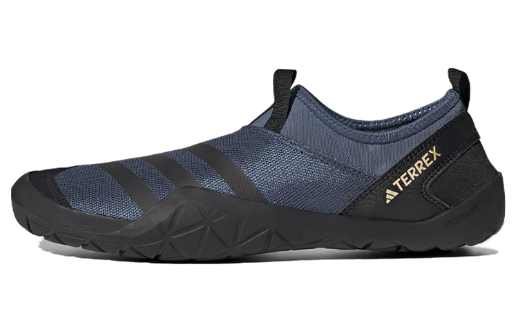 adidas Terrex Jawpaw Slip-On HEAT.RDY Water Shoes 'Wonder Steel' HP8650