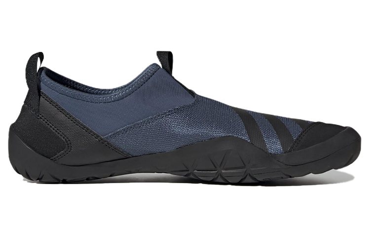 Lookbook adidas Terrex Jawpaw Slip-On HEAT.RDY Water Shoes 'Wonder Steel' HP8650