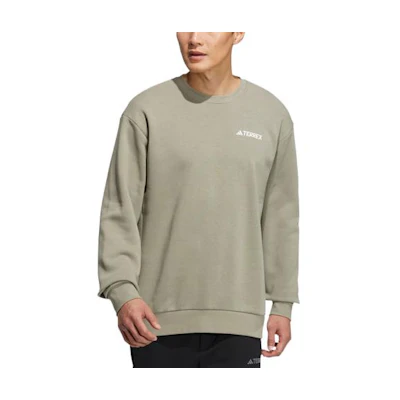 adidas Terrex Logo Crewneck Sweatshirt Silver Grey - Loose Fit lC4476