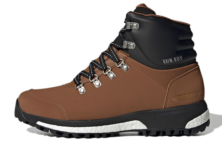 adidas Terrex Pathmaker 'Brown' G26457