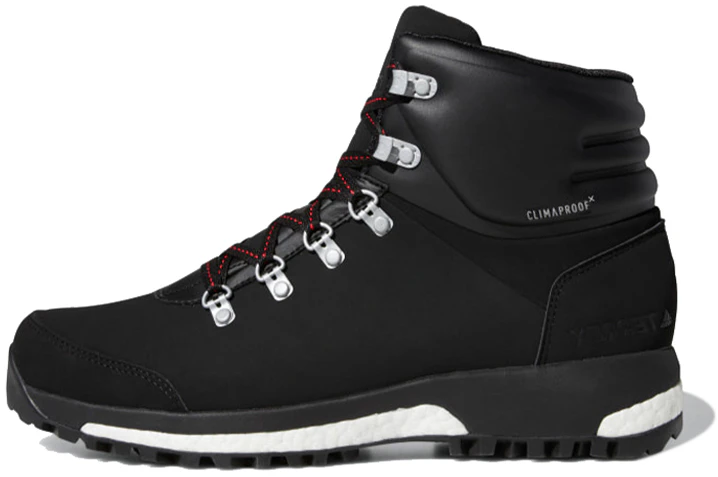 adidas-terrex-pathmaker-cp-g26455