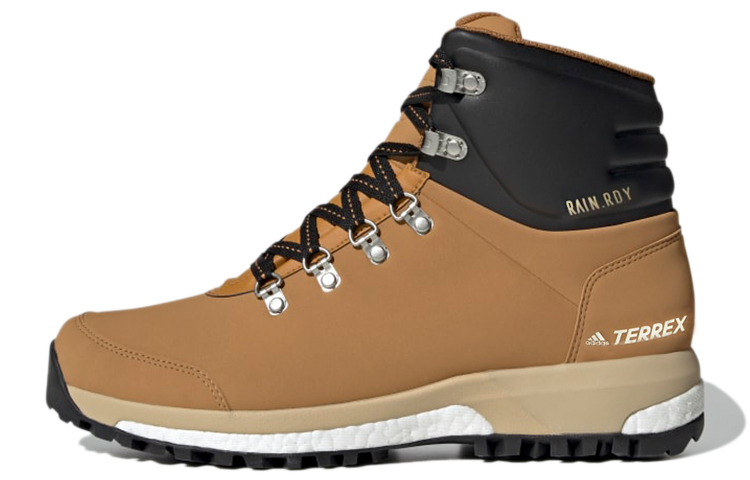 adidas Terrex Pathmaker Rain.Rdy 'Khaki Brown' FZ3381
