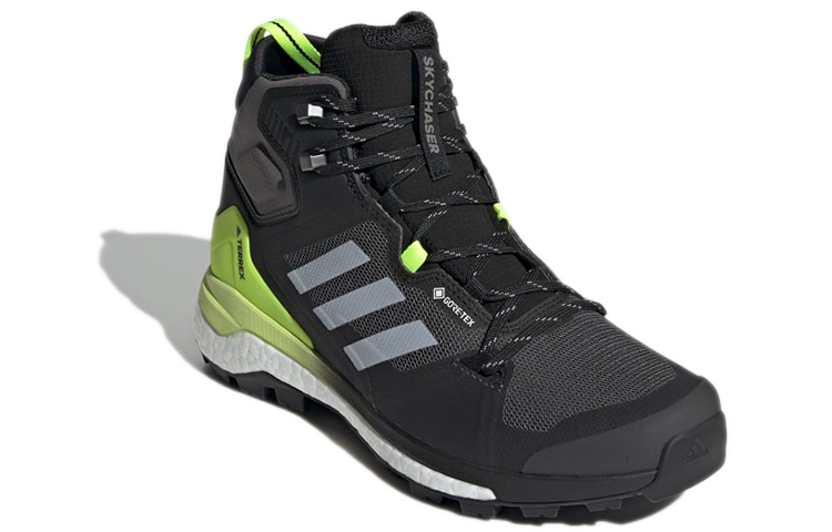 Lookbook adidas Terrex Skychaser 2 Mid Gore-Tex Wandern ''Charcoal Black'' FY9686