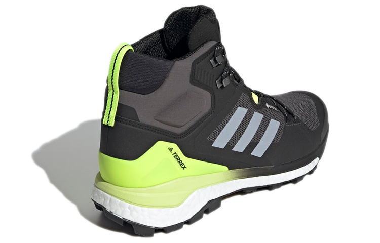 Shop adidas Terrex Skychaser 2 Mid Gore-Tex Wandern ''Charcoal Black'' FY9686