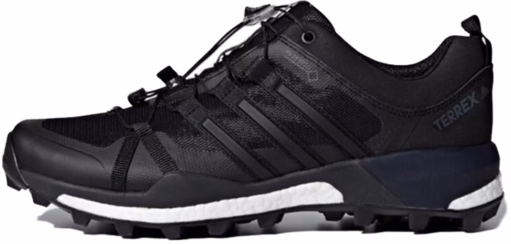 adidas-terrex-skychaser-gtx-marathon-running-shoes-cq-1742