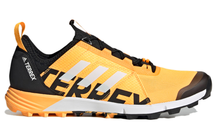 Order adidas Terrex Speed Giallo ''Arancione'' FW0107