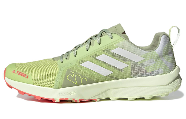 Buy adidas Terrex Speed Flow Primegreen Trail Running 'Shu Shì Nài Mò' Lelaki GZ8926