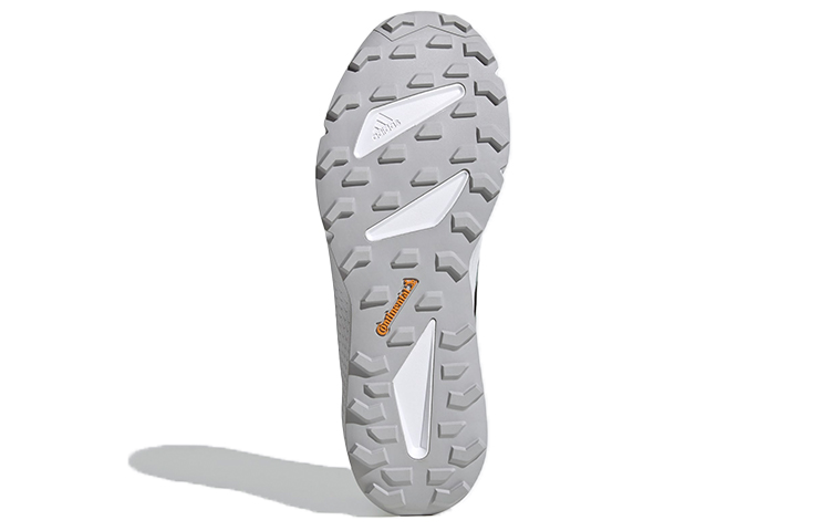 Details for adidas Terrex Speed Ld Scarpe Rosse/Verdi ''Grigio'' FV4582