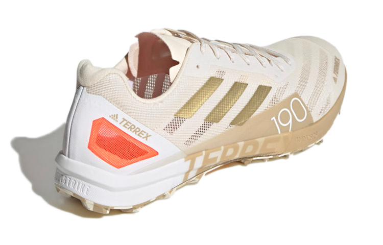 Shop adidas Terrex Speed Pro ''Grigio Oro'' FZ2661