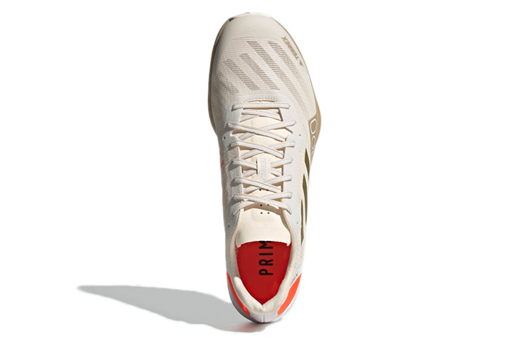 Purchase adidas Terrex Speed Pro ''Grigio Oro'' FZ2661