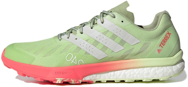 adidas-terrex-speed-ultra-almost-lime