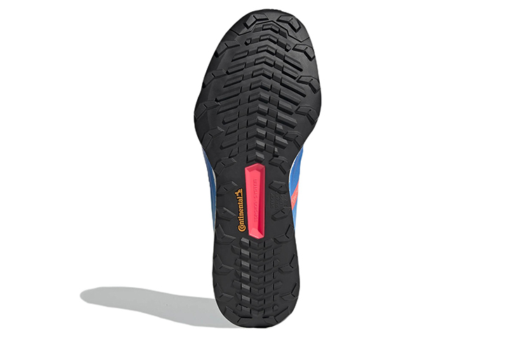 Details for adidas Terrex Speed Ultra ''Bleu'' H03185