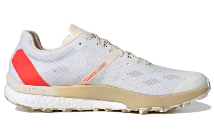 Order adidas Terrex Speed Ultra Off- Matte Goud ''Wit'' FZ3254