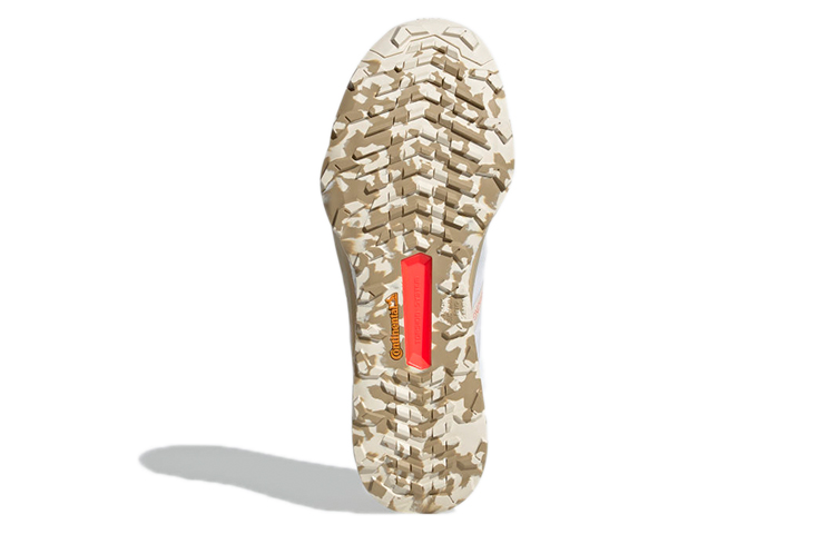 Details for adidas Terrex Speed Ultra Off- Matte Goud ''Wit'' FZ3254