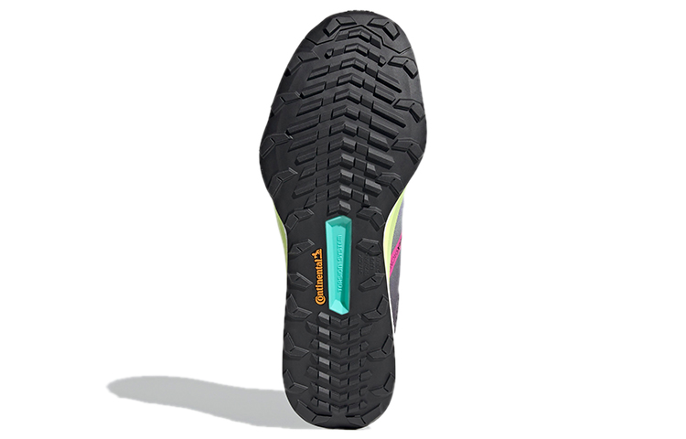 Details for adidas Terrex Speed Ultra Trail Running ''Jaune Gris Blanc'' FW2804