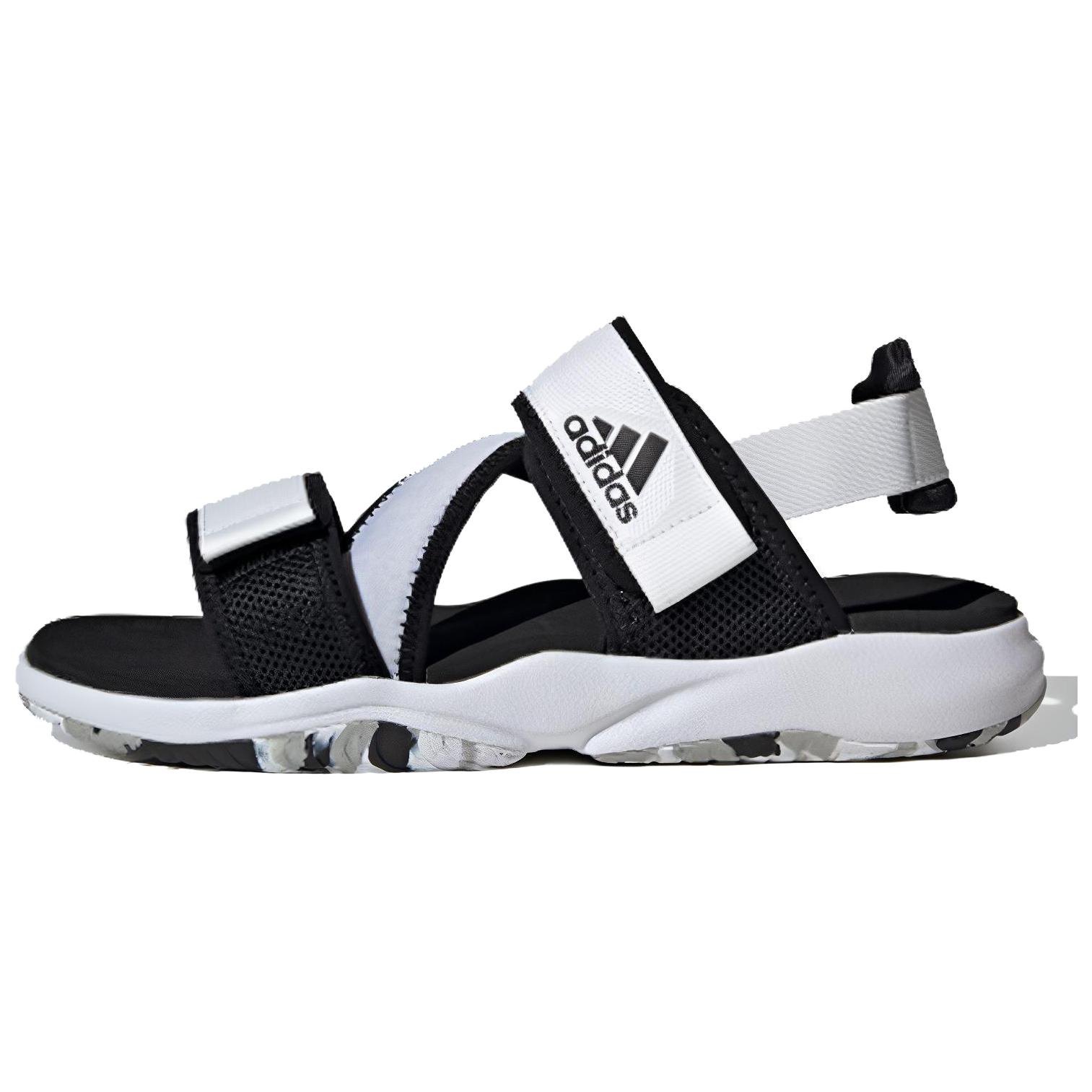 adidas Terrex Sumra 'White Black' FW4867