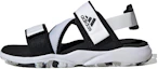 Buy adidas Terrex Sumra ''Blanc Noir'' FW4867