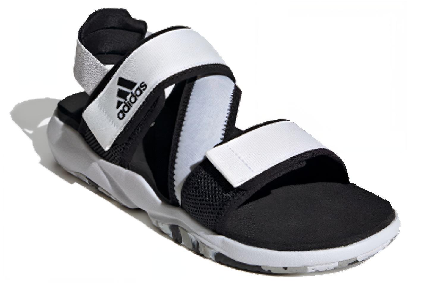 Order adidas Terrex Sumra ''Blanc Noir'' FW4867