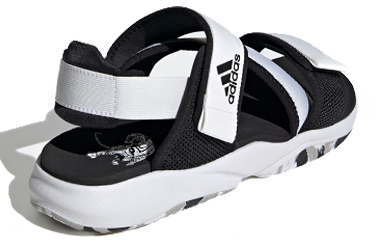 Lookbook adidas Terrex Sumra ''Blanc Noir'' FW4867