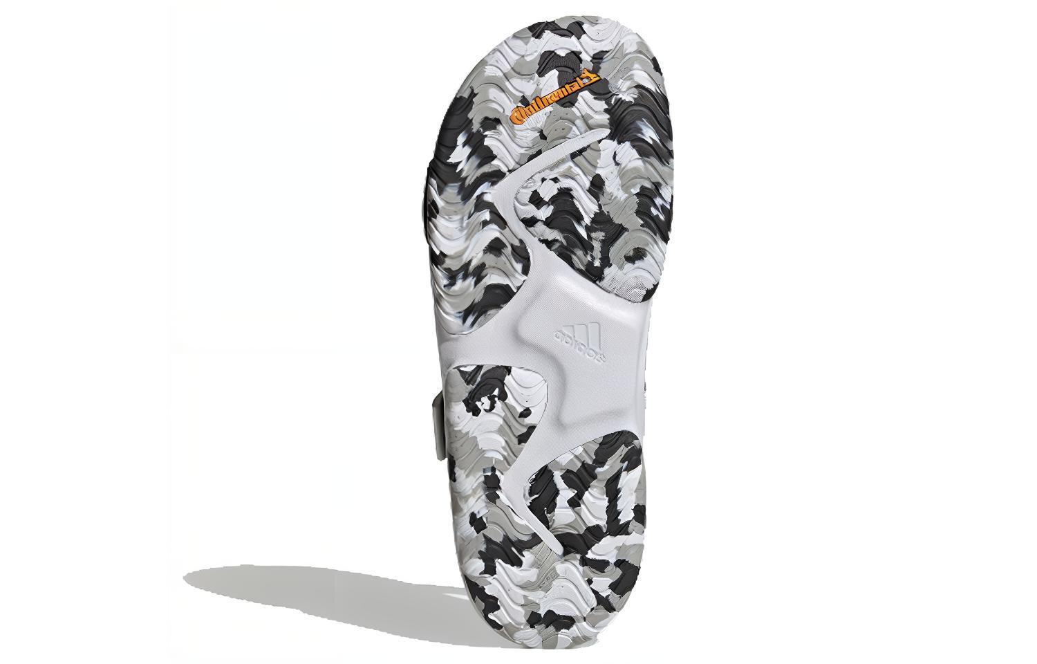Purchase adidas Terrex Sumra ''Blanc Noir'' FW4867