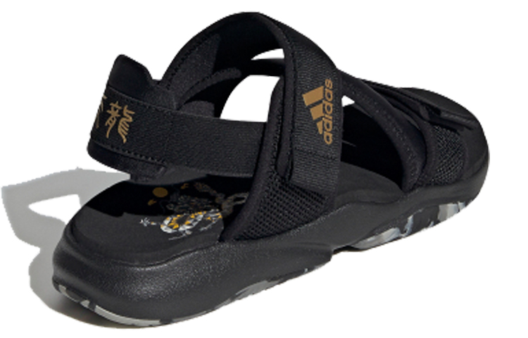 Lookbook Sandali Sportivi adidas Terrex Sumra ''Nero Grigio'' FW1300
