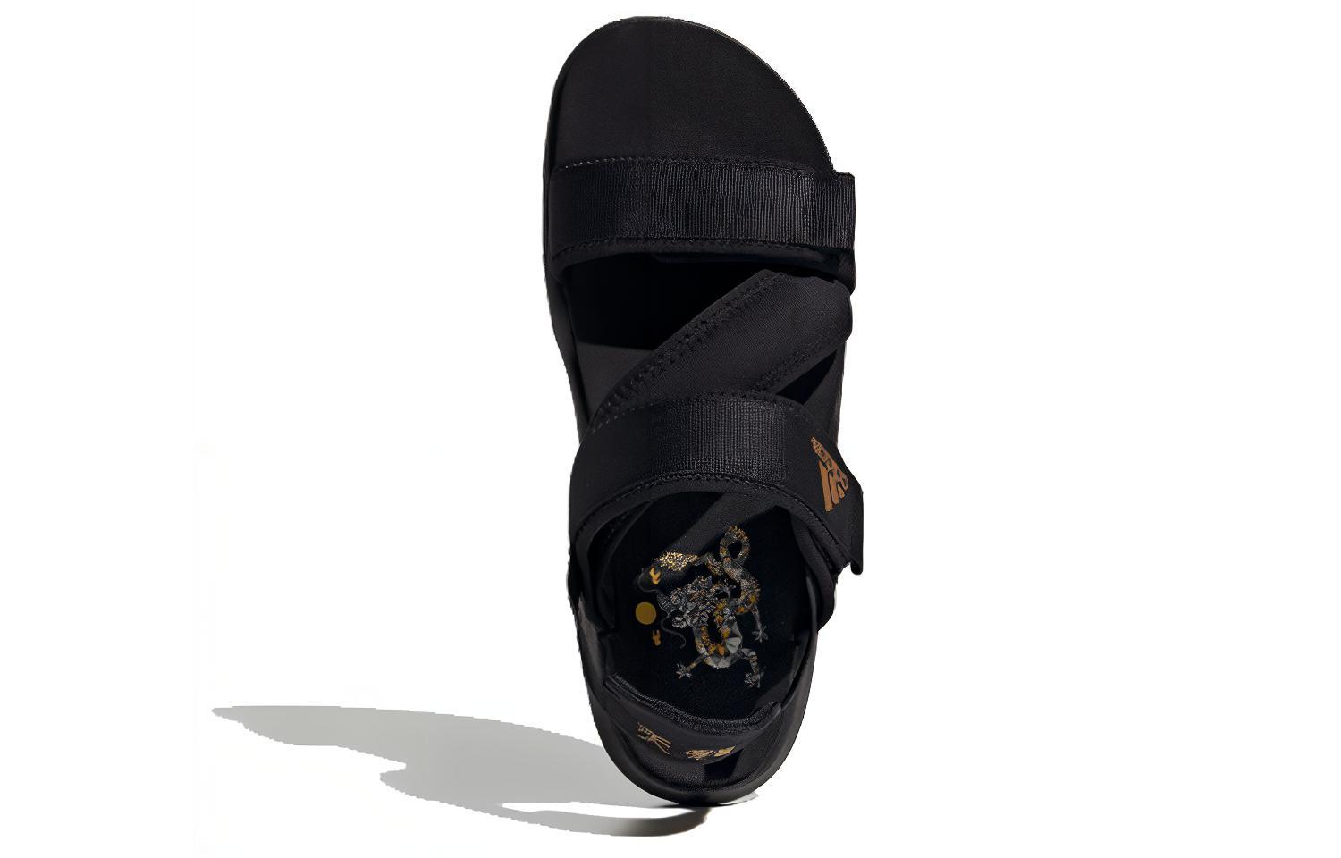 Shop Sandali Sportivi adidas Terrex Sumra ''Nero Grigio'' FW1300