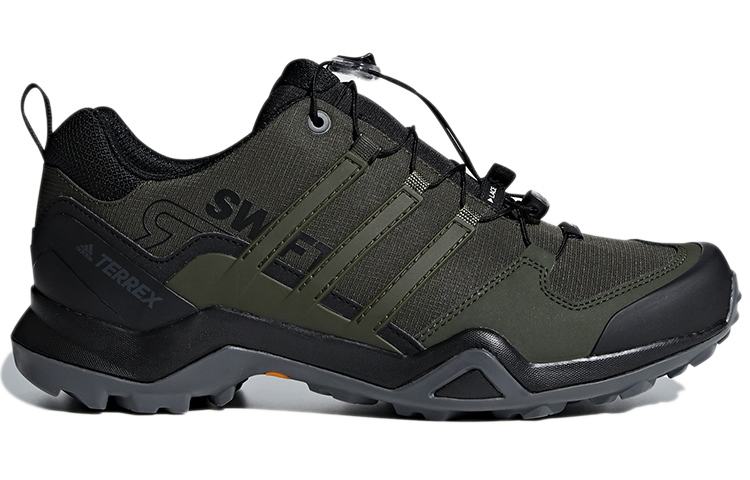 Order adidas Terrex Swift R2 綠灰色