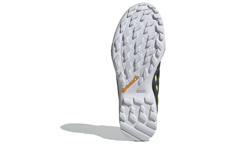 Purchase adidas Terrex Swift R2 Grijs/Groen EF4627