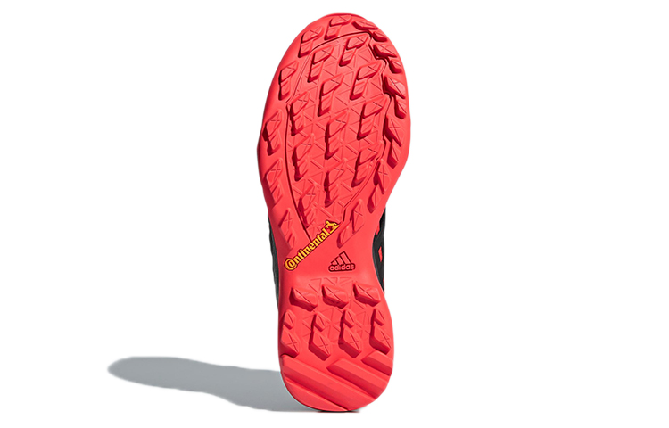 Details for adidas Terrex Swift R2 GTX 'Negro Rojo' CM7495