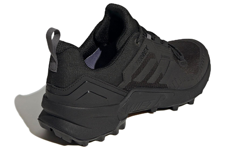 Shop adidas Terrex Swift R3 Gore-Tex ''Schwarz Grau'' GY6765