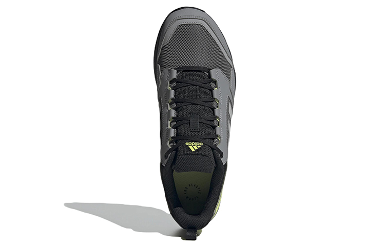 Purchase adidas Terrex Tracerocker 2.0 越野跑步鞋 舒適耐磨戶外功能鞋 煙灰色