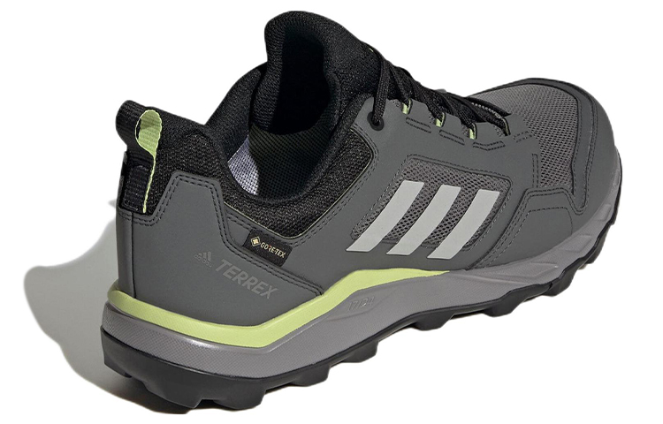 Shop adidas Terrex Tracerocker 2 Gore-Tex '灰色' GZ3961