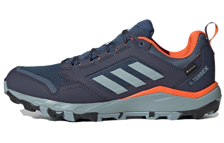 Buy adidas Terrex Tracerocker 2 Gore-Tex 'Shadow Navy' para Senderismo GX8681