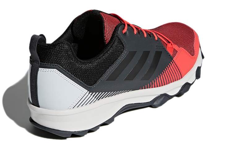 Shop adidas Terrex Tracerocker ''Gris Rouge'' CM7637