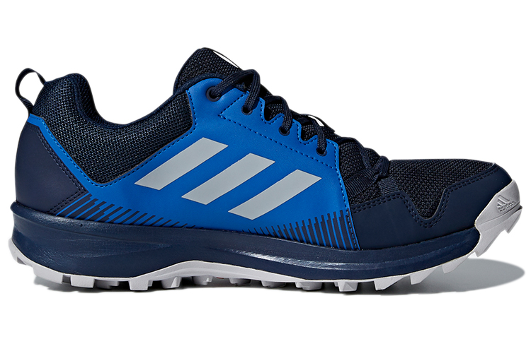 Order adidas Terrex Tracerocker Gore-Tex ''Navy Collegiate'' CM7594