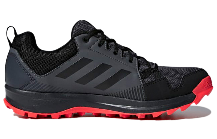 Order adidas Terrex Tracerocker GTX 'Gris Grafito' CM7596