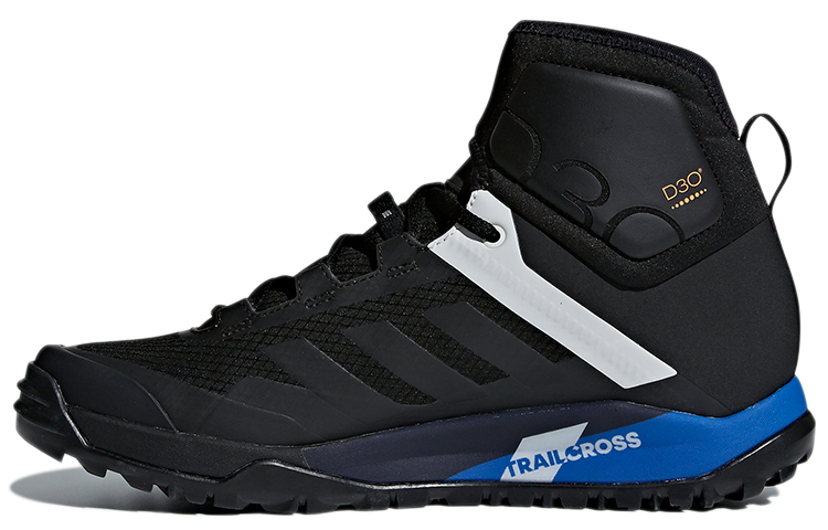 Buy adidas Terrex Trail Cross Protect 'Hitam' CQ1746