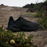 Lookbook Adidas TERREX Trail Maker 2.0 皮革 黑色/黑色/灰色四號 ID0886