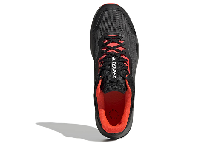 Purchase adidas Terrex Trail Rider "Noir Rouge Solaire" GW5523