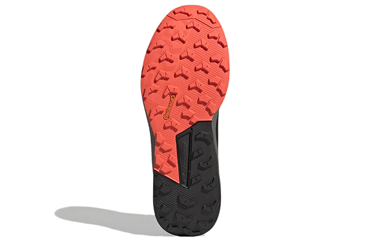 Details for adidas Terrex Trail Rider "Noir Rouge Solaire" GW5523