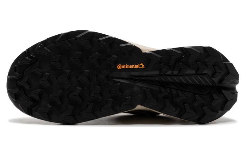 Purchase 阿迪达斯 Terrex Trailmaker 2 棕色款 IE5143