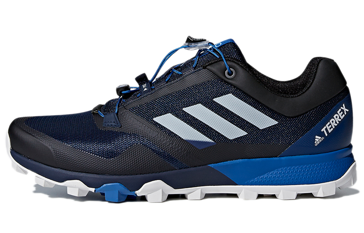 Buy 愛迪達 Terrex Trailmaker 藏藍色