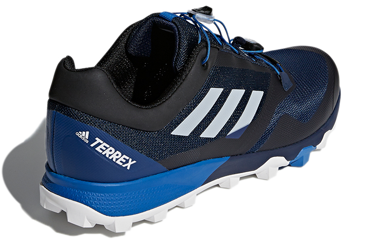 Shop 愛迪達 Terrex Trailmaker 藏藍色
