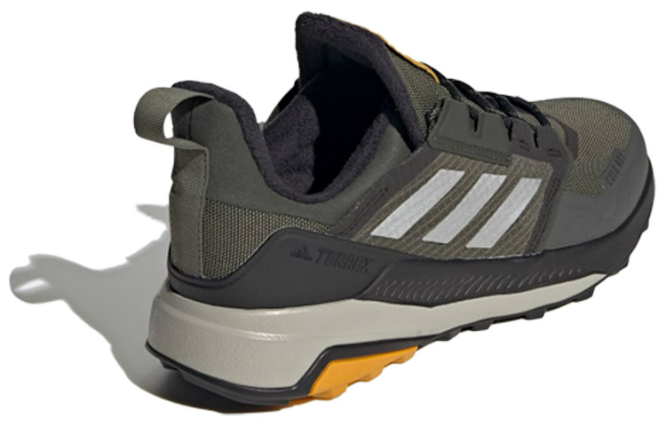 Shop adidas Terrex Trailmaker COLD.RDY Wanderschuhe - Grün ''Schwarz Grau Gelb'' FV6868