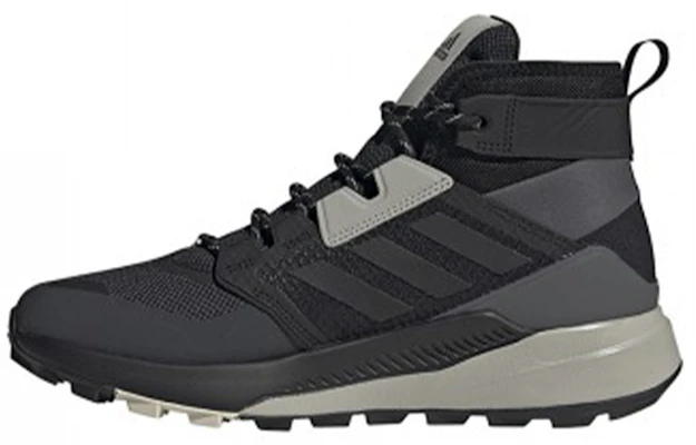 adidas Terrex Trailmaker Mid 'Hitam Kelabu' FU7234 Buy adidas Terrex Trailmaker Mid 'Hitam Kelabu' FU7234